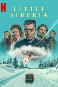 Маленькая Сибирь